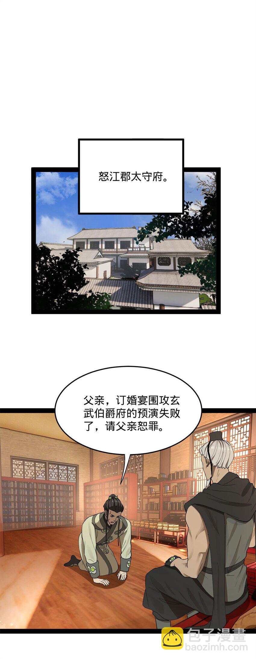 37.jpg