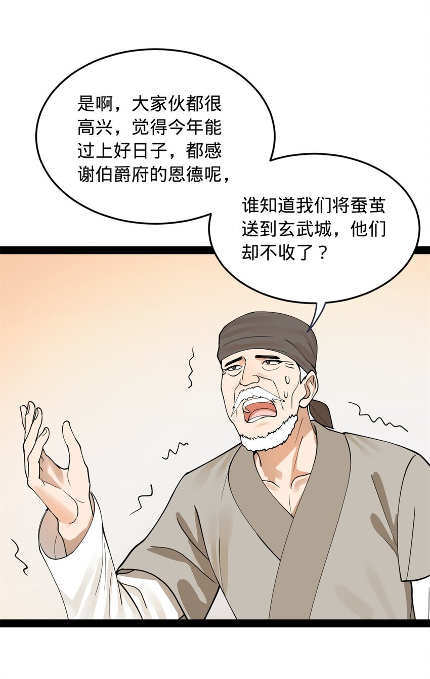 40.jpg