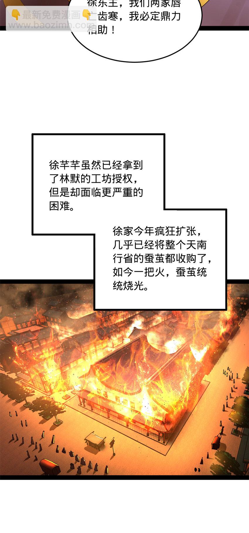 28.jpg