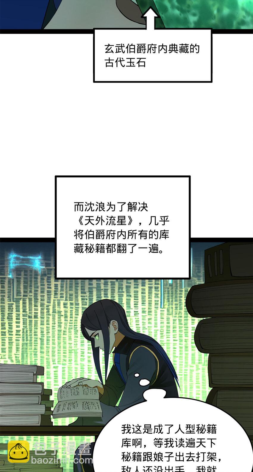 25.jpg