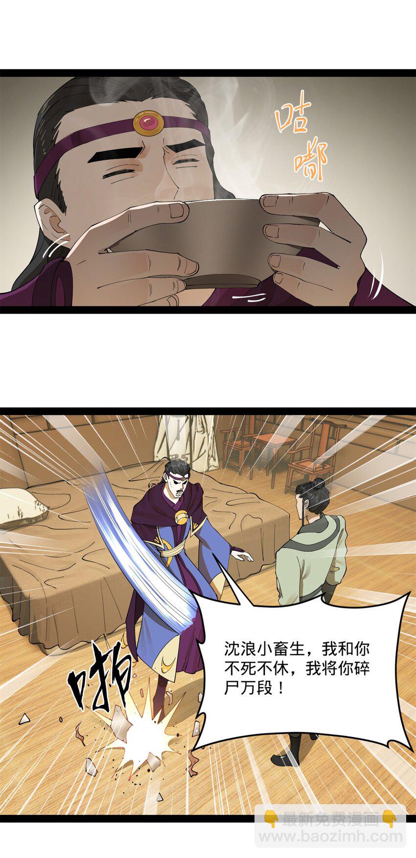 39.jpg