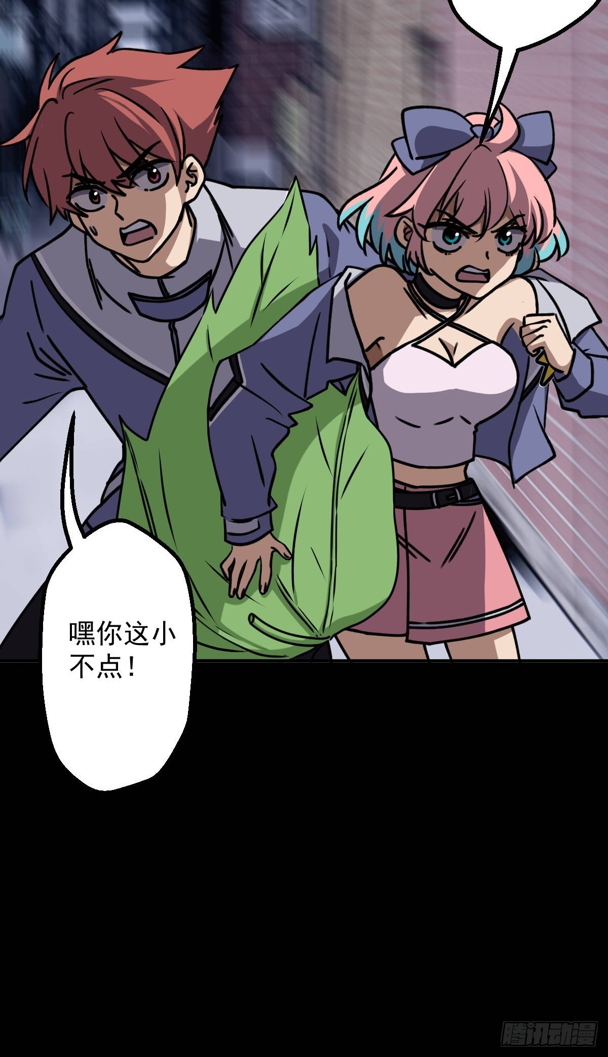 第011回(1/2)-第11话