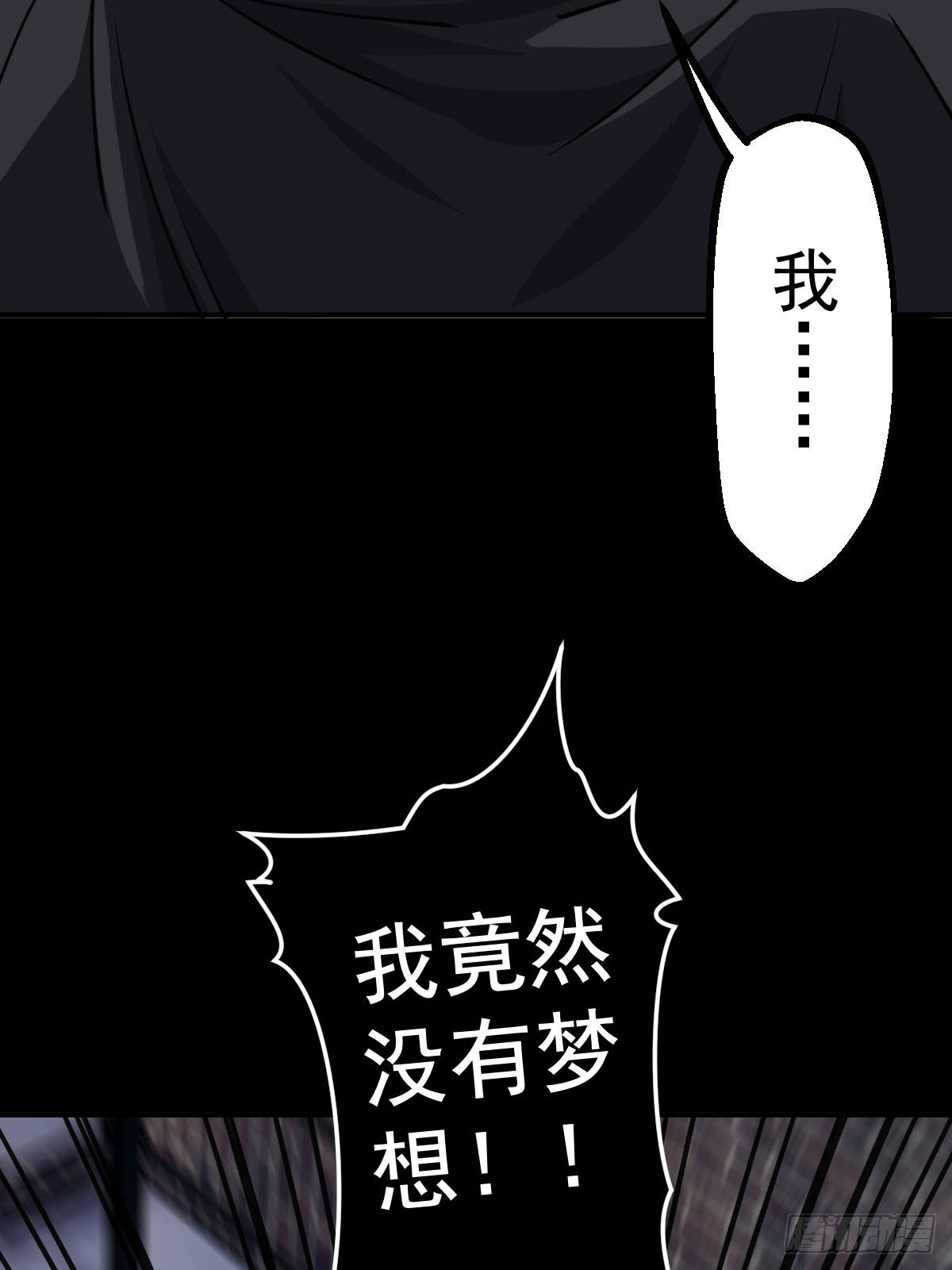 第011回(1/2)-第11话