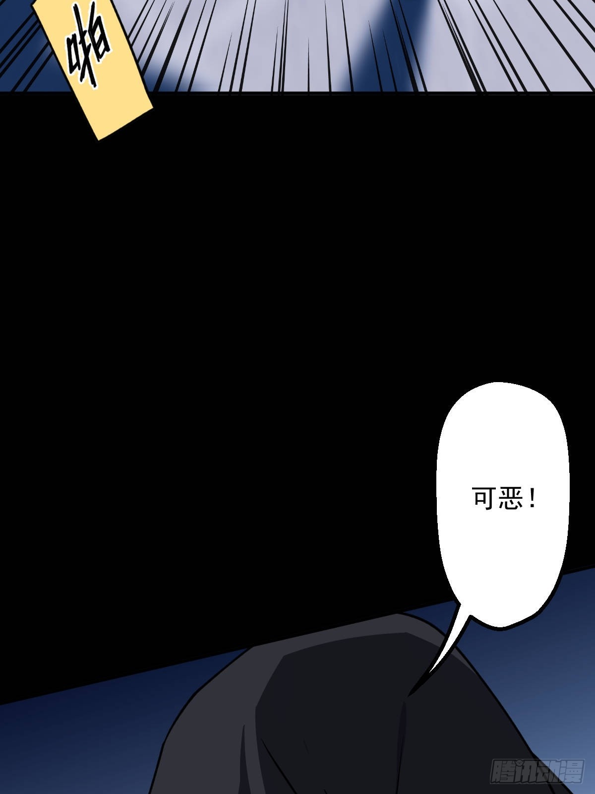 第011回(1/2)-第11话