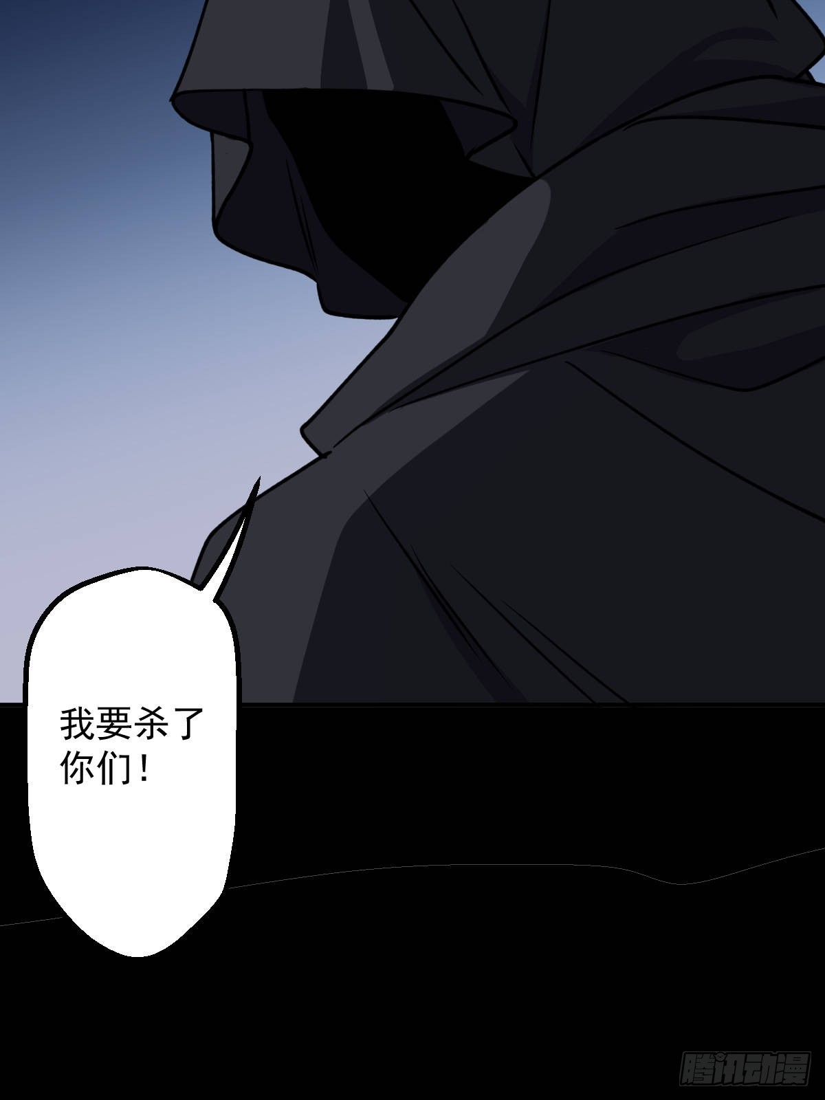 第011回(1/2)-第11话