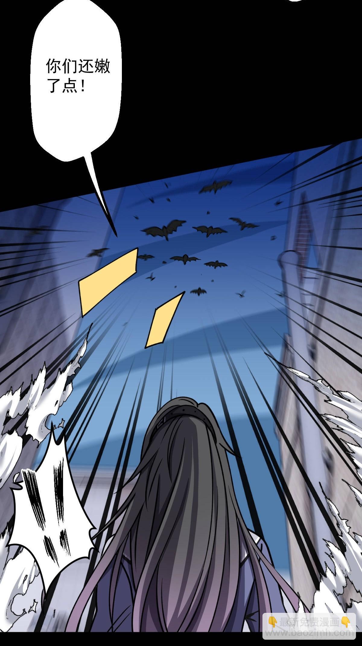 第011回(1/2)-第11话