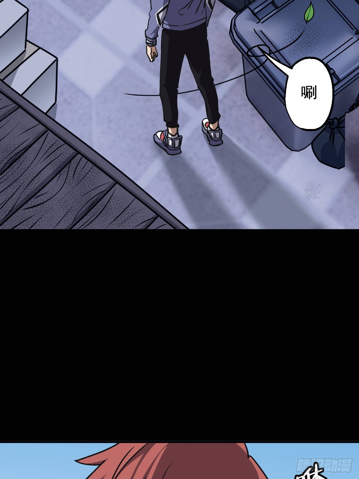 第011回(1/2)-第11话