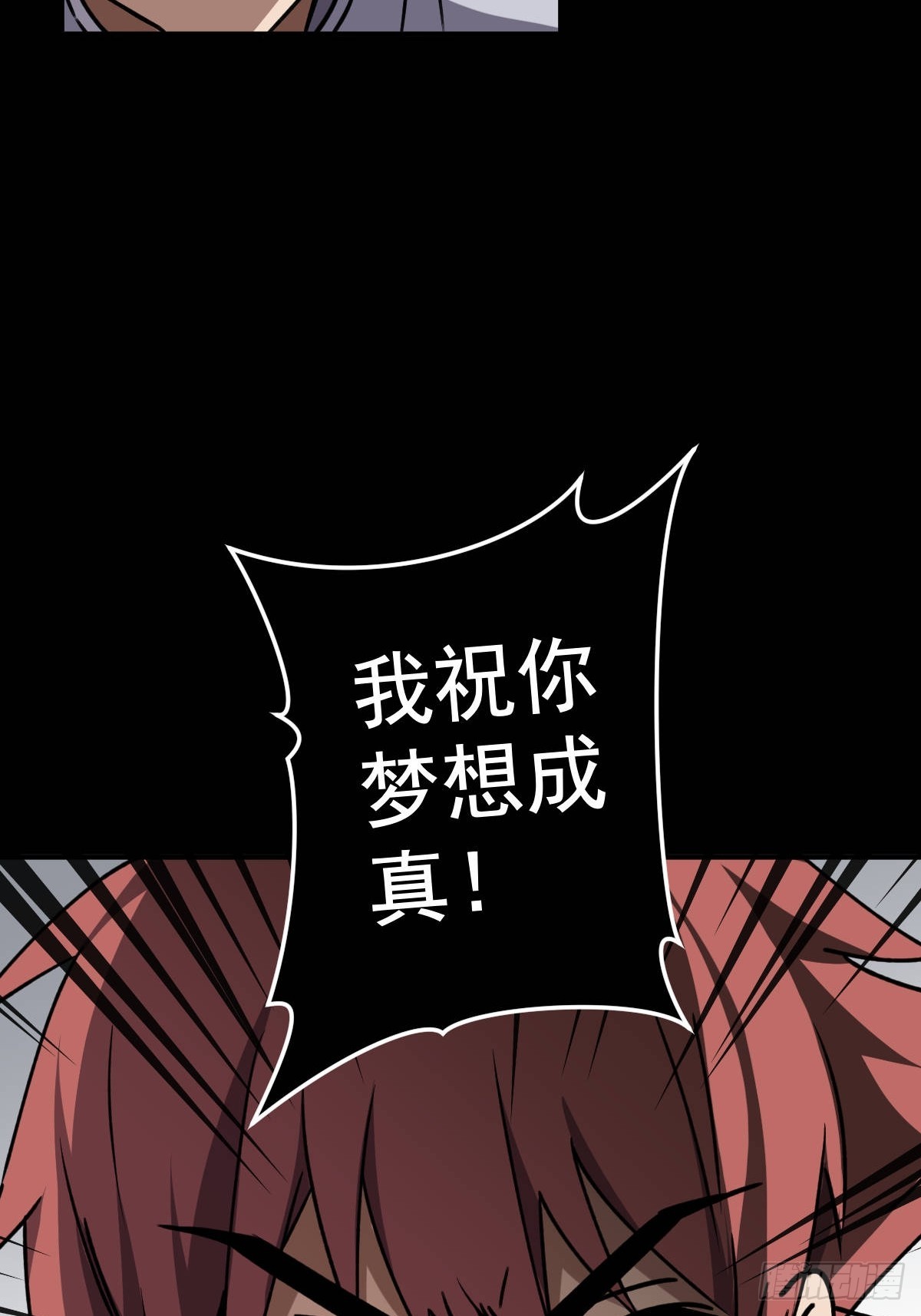 第011回(1/2)-第11话