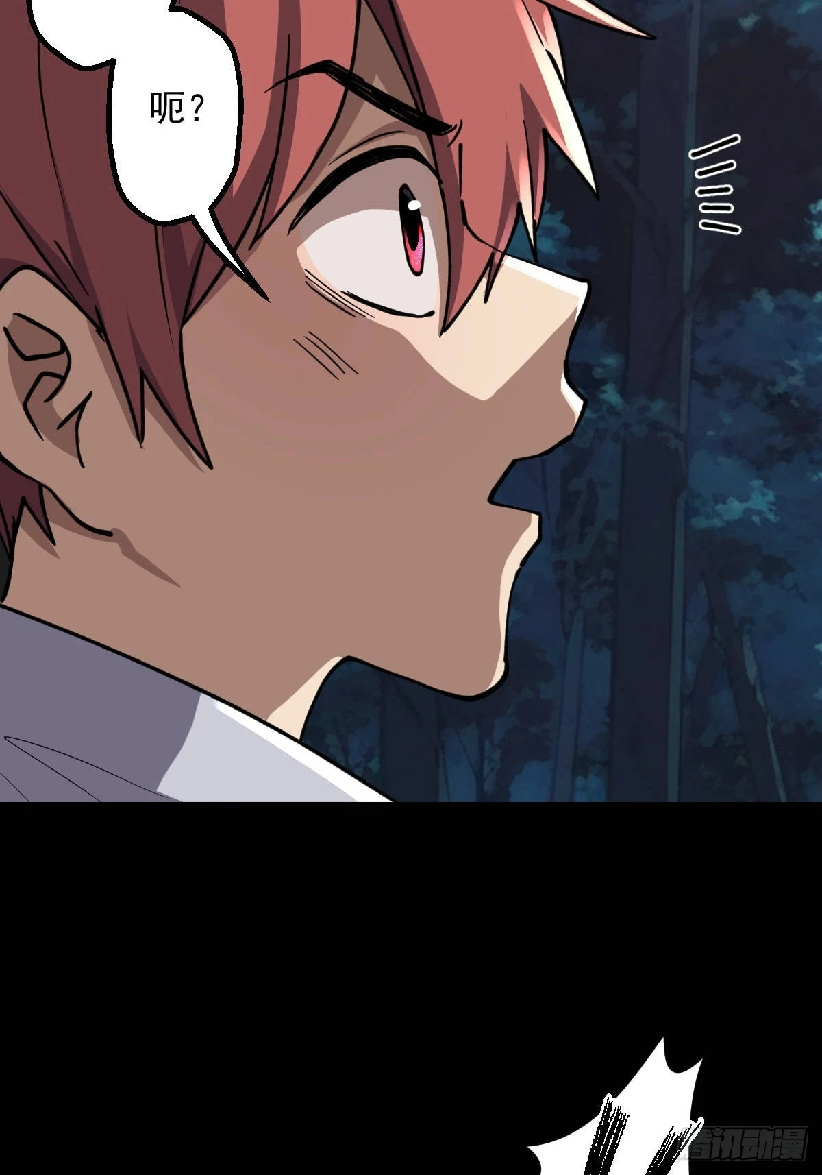 第013回(1/2)-第13话