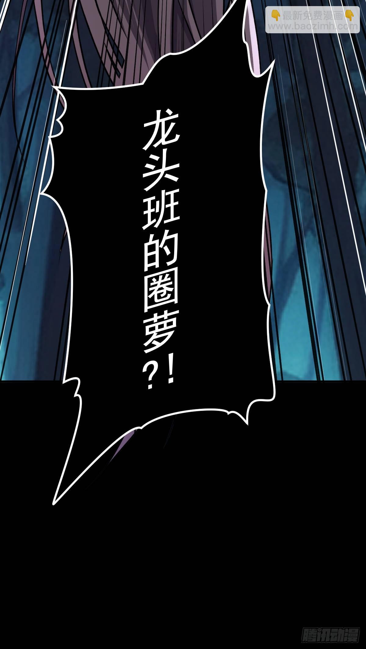 第013回(1/2)-第13话