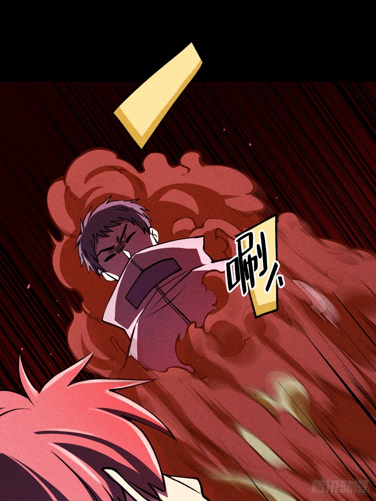 第013回(1/2)-第13话