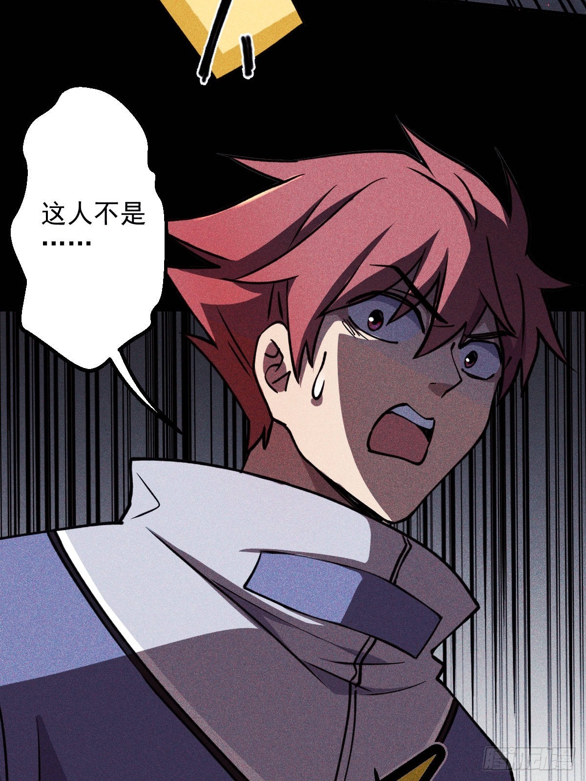 第013回(1/2)-第13话