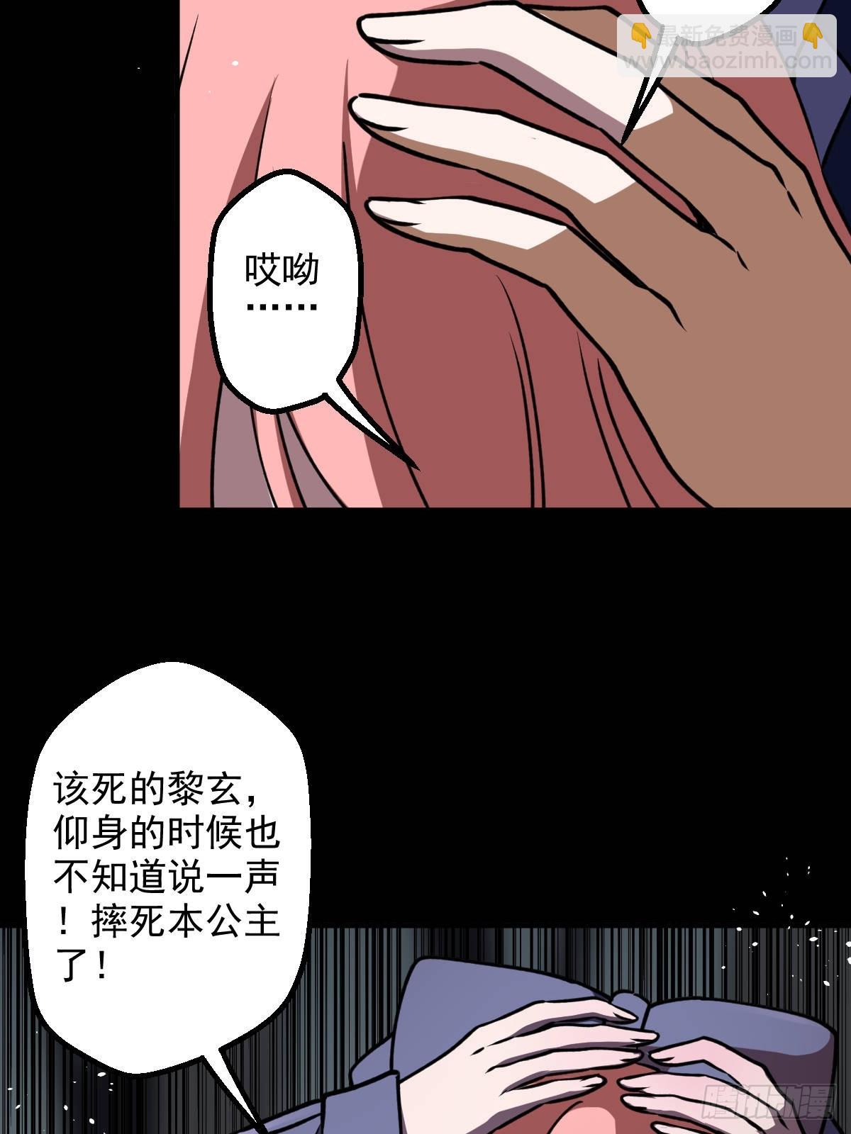 第013回(1/2)-第13话