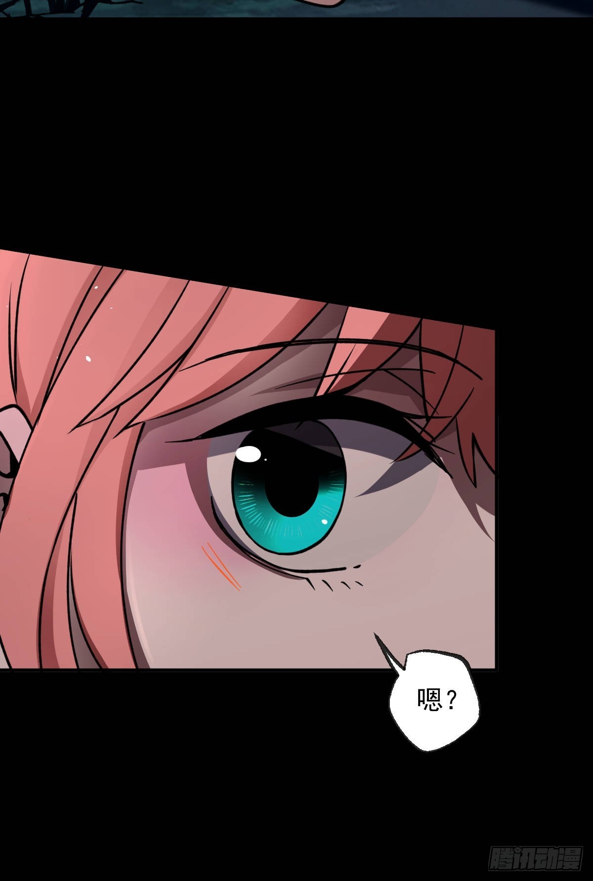 第013回(1/2)-第13话