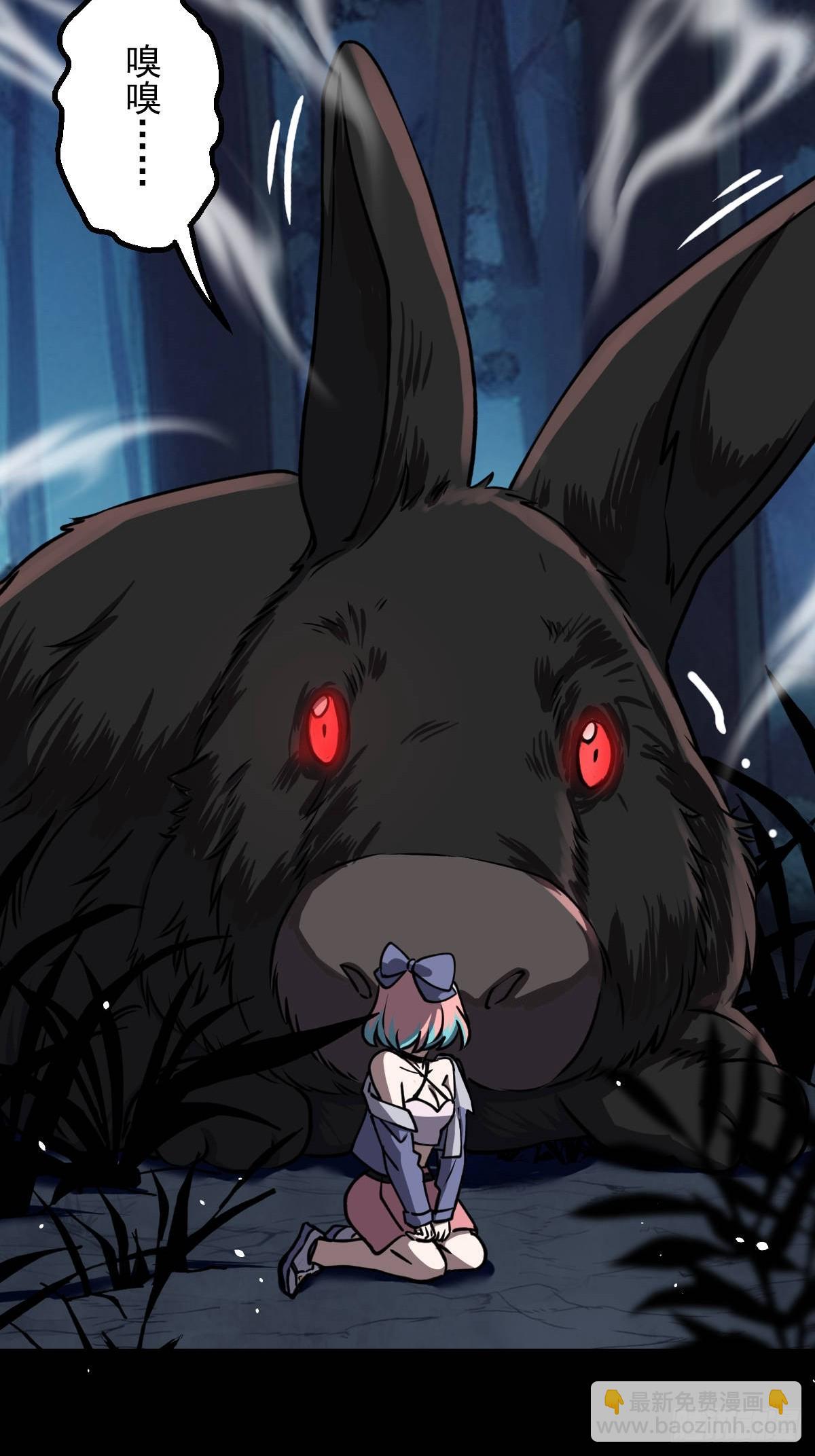 第013回(1/2)-第13话