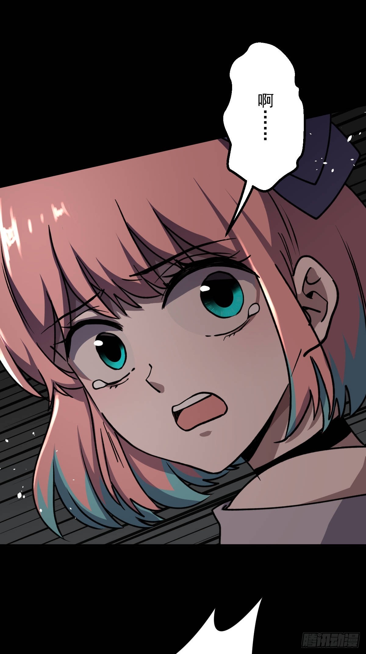 第013回(1/2)-第13话