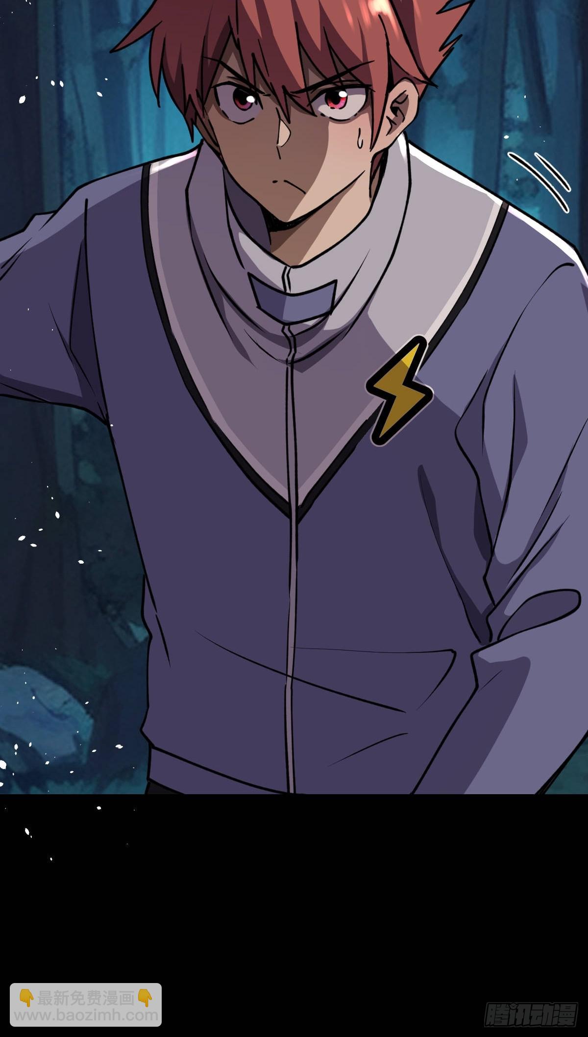 第013回(1/2)-第13话