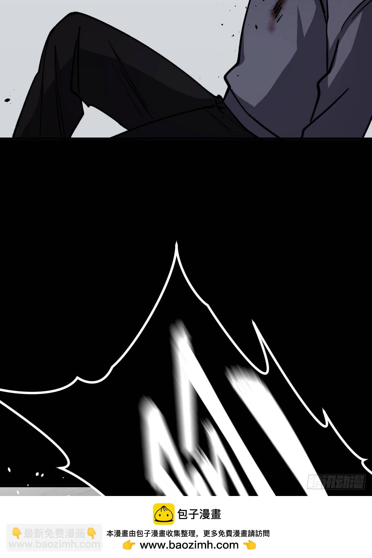 第013回(1/2)-第13话