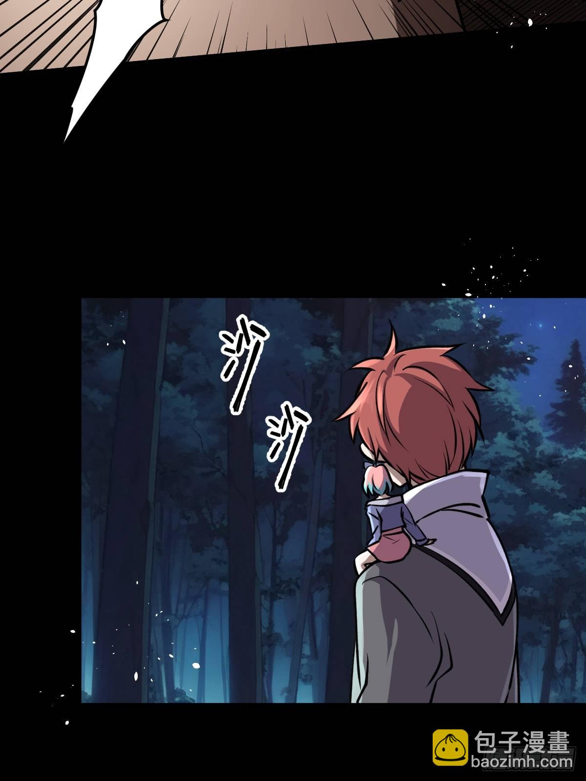 第013回(1/2)-第13话