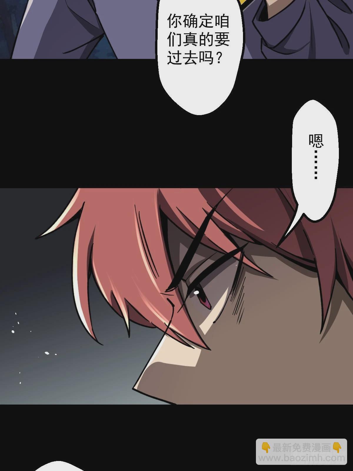 第013回(1/2)-第13话