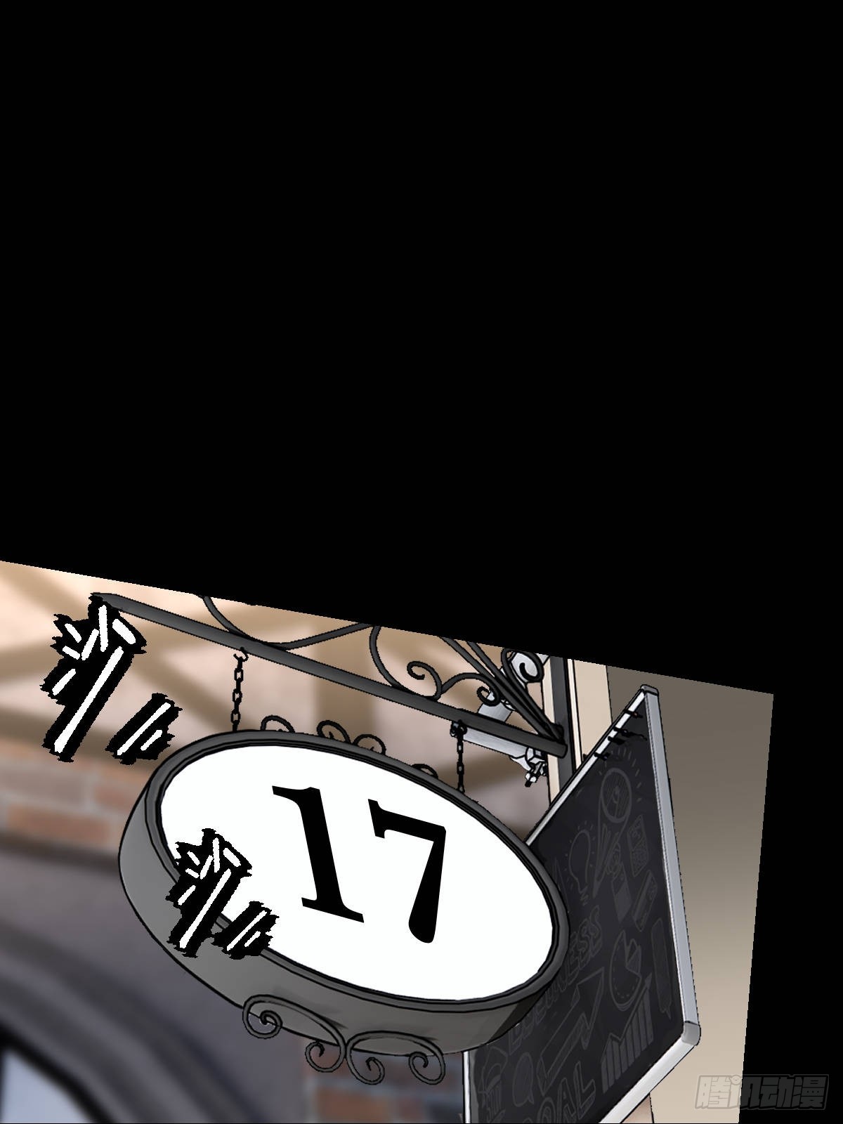 第019回(1/2)-第19话