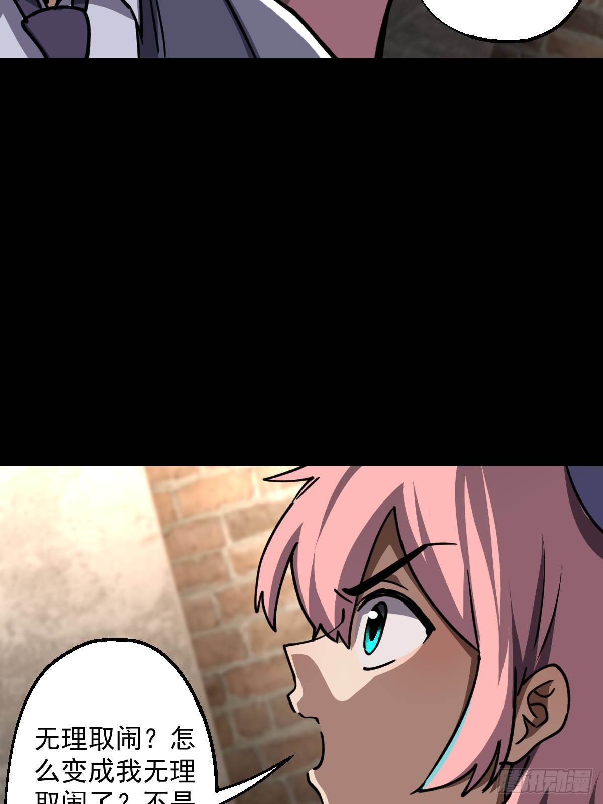 第019回(1/2)-第19话