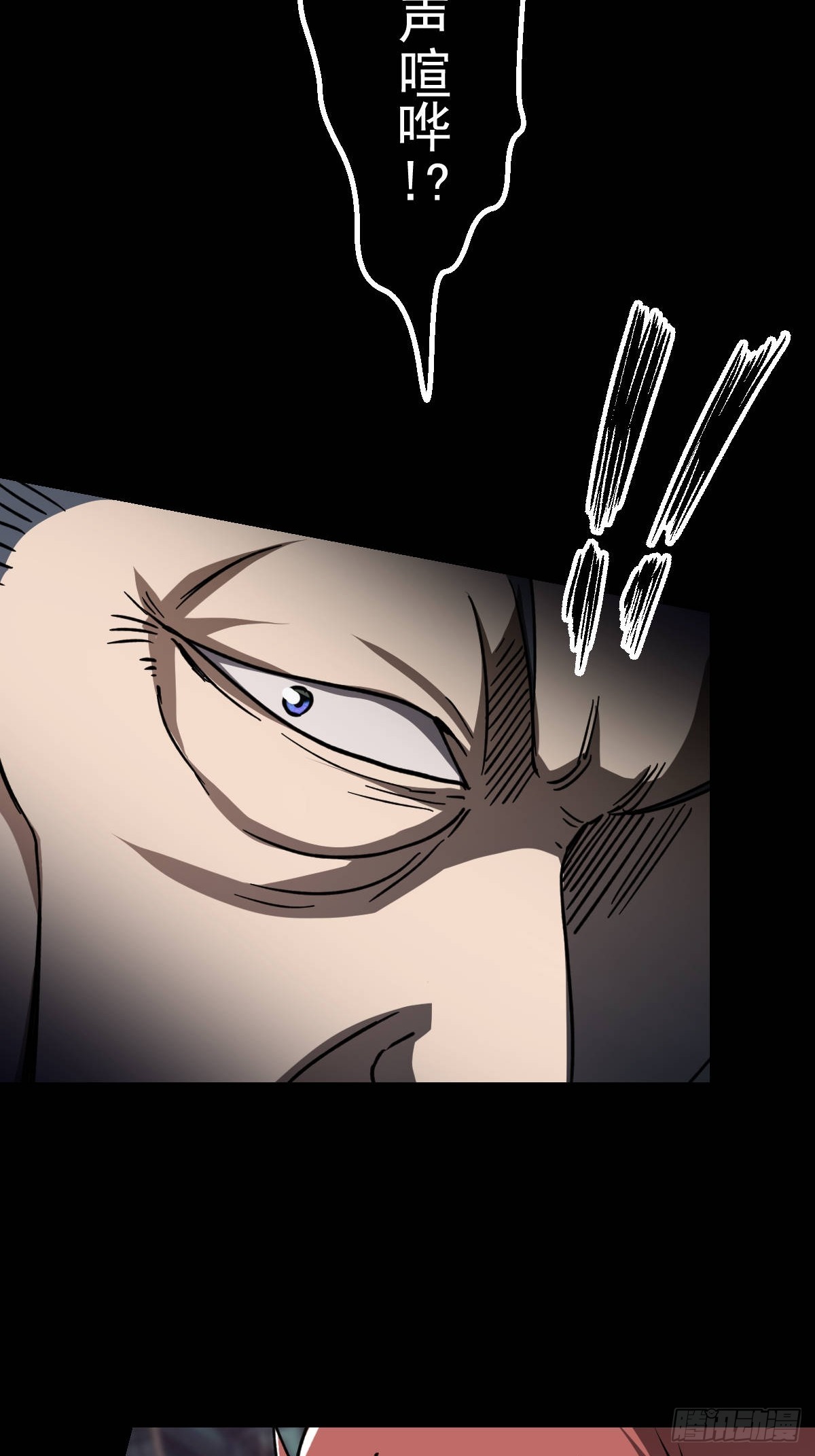 第019回(1/2)-第19话