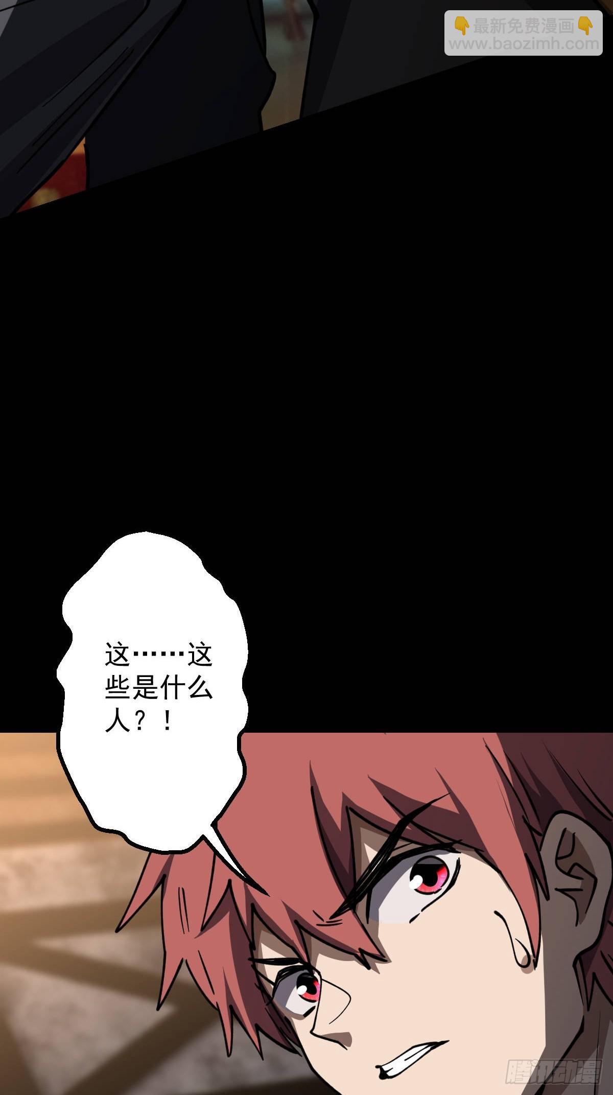 第019回(1/2)-第19话