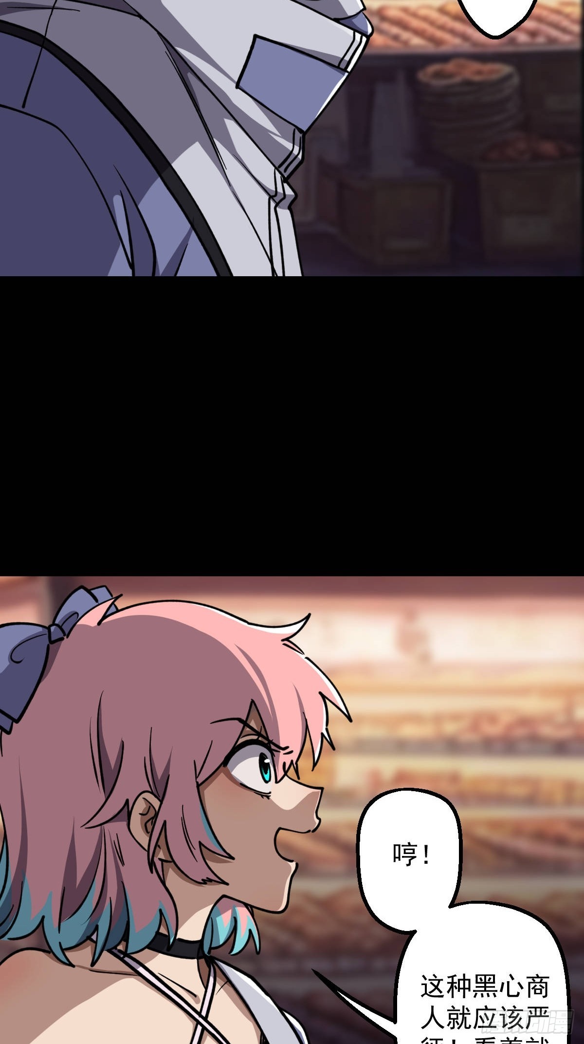 第019回(1/2)-第19话