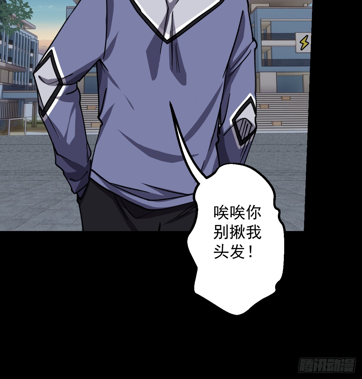 第021回(1/2)-第21话