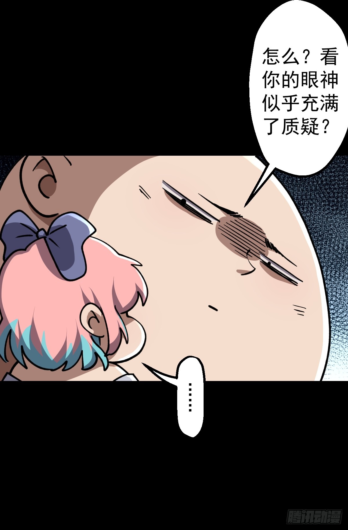 第021回(1/2)-第21话