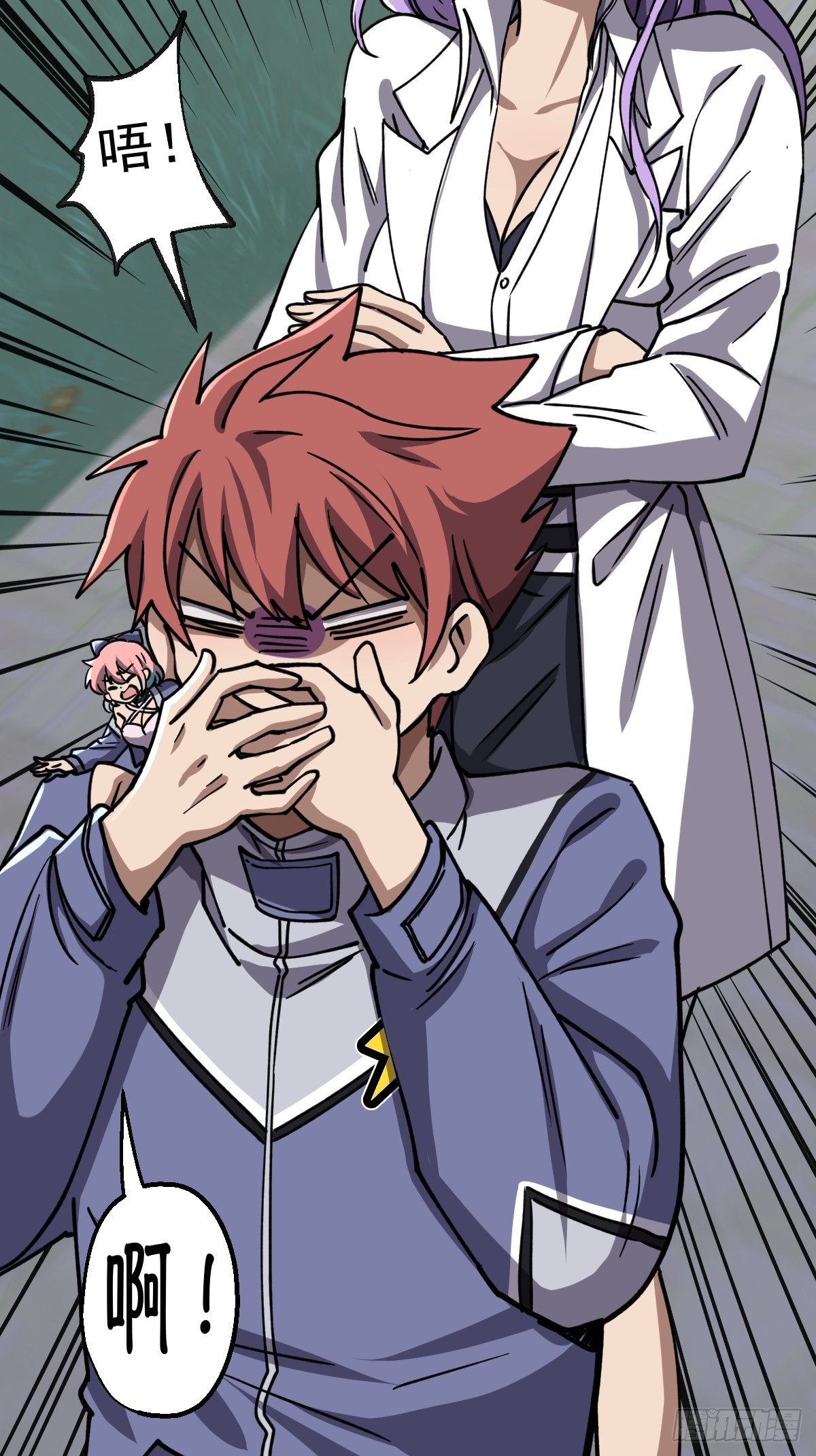 第021回(1/2)-第21话