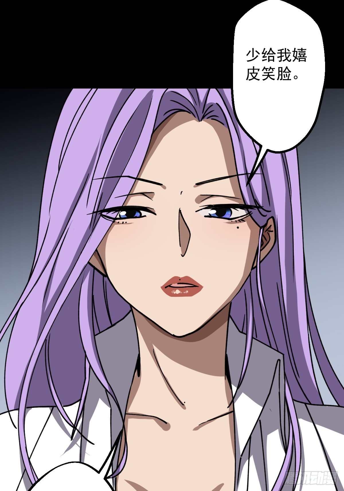 第021回(1/2)-第21话