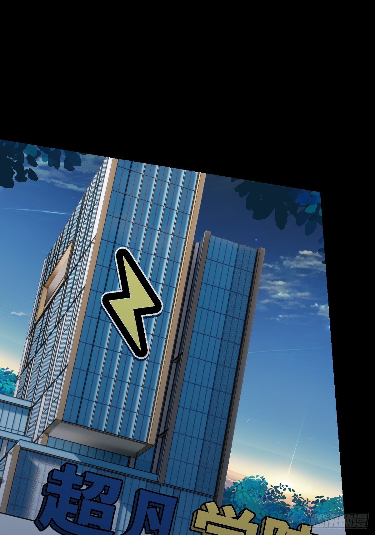 第021回(1/2)-第21话