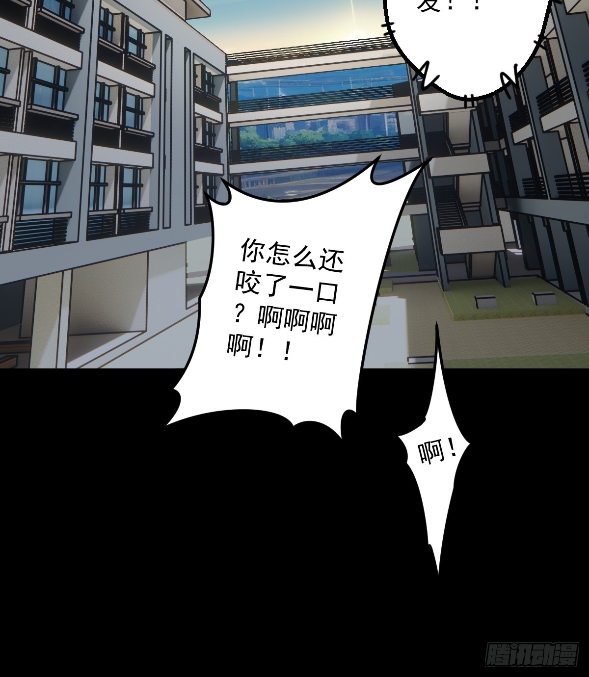 第021回(1/2)-第21话