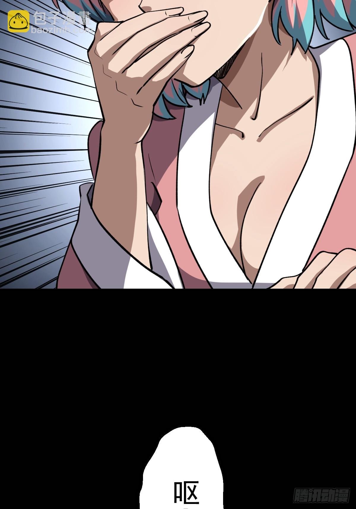 第021回(1/2)-第21话