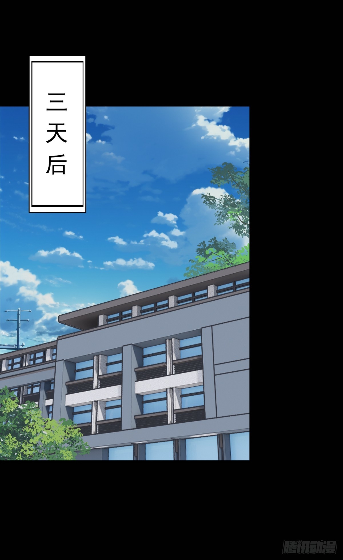 第021回(1/2)-第21话