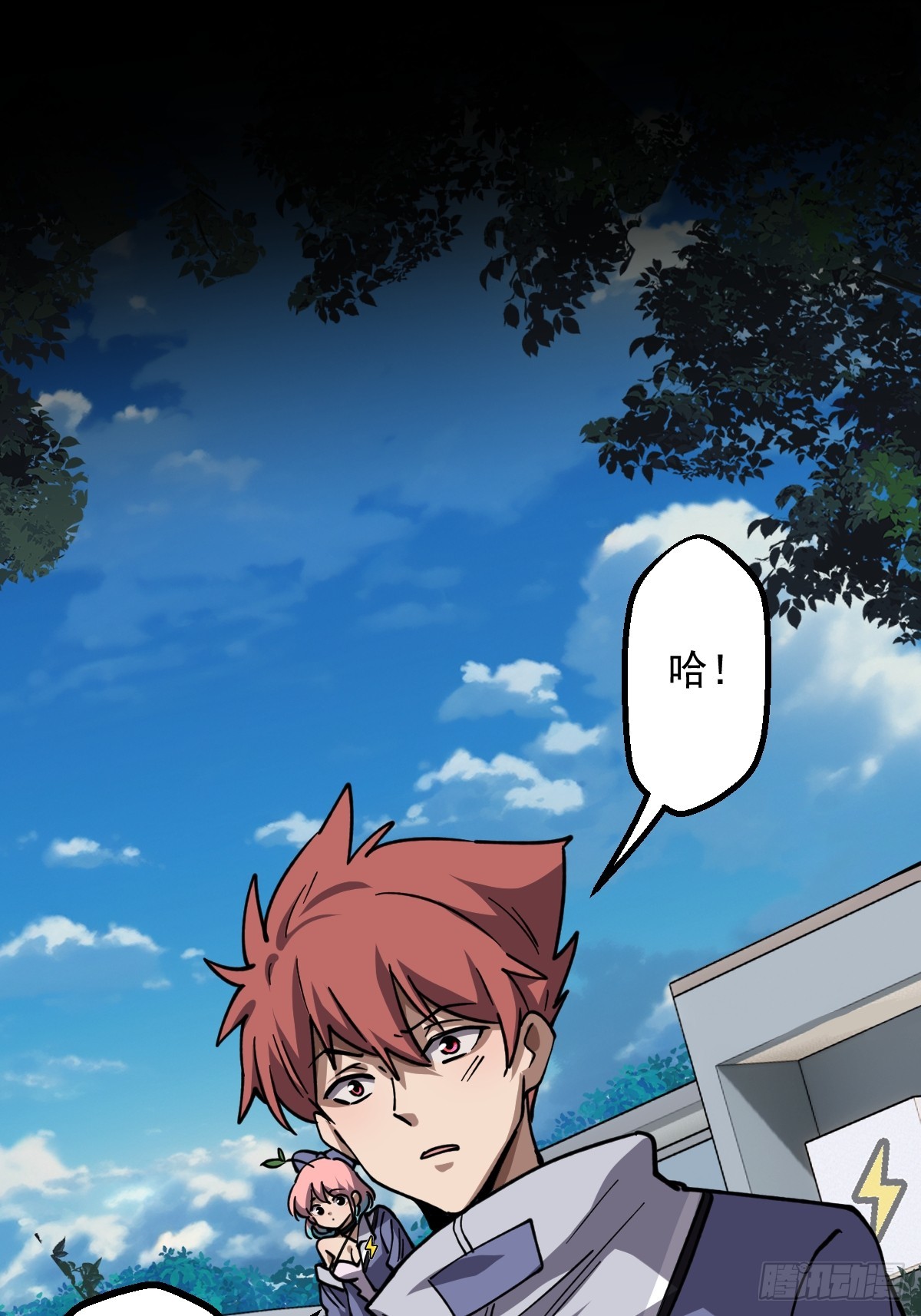 第021回(1/2)-第21话