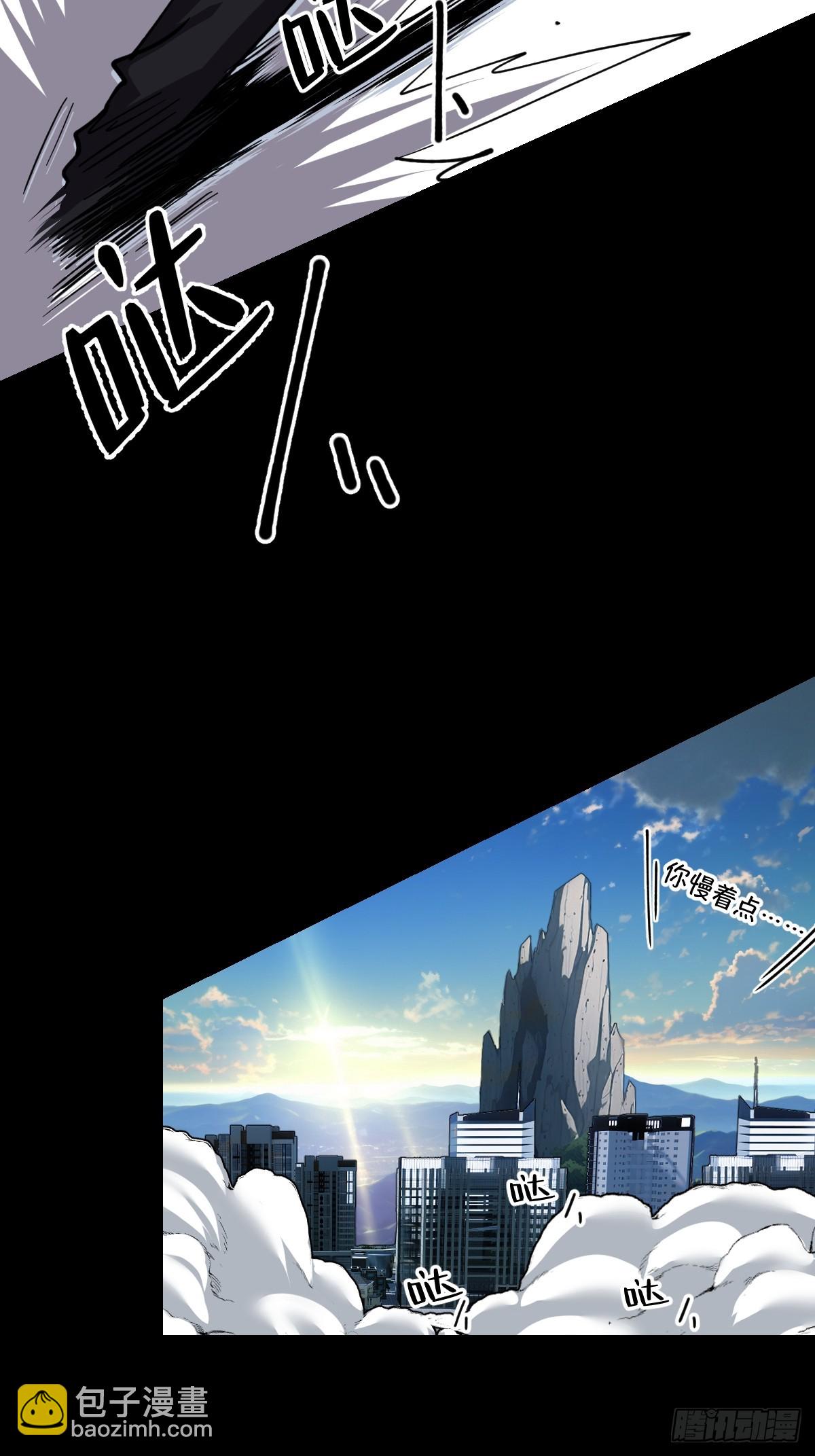 第023回(1/2)-第23话