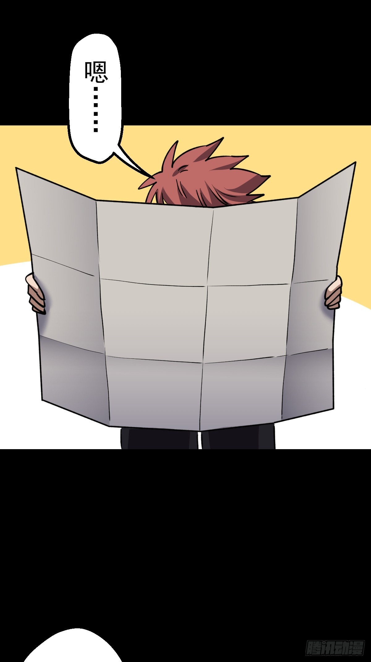 第023回(1/2)-第23话