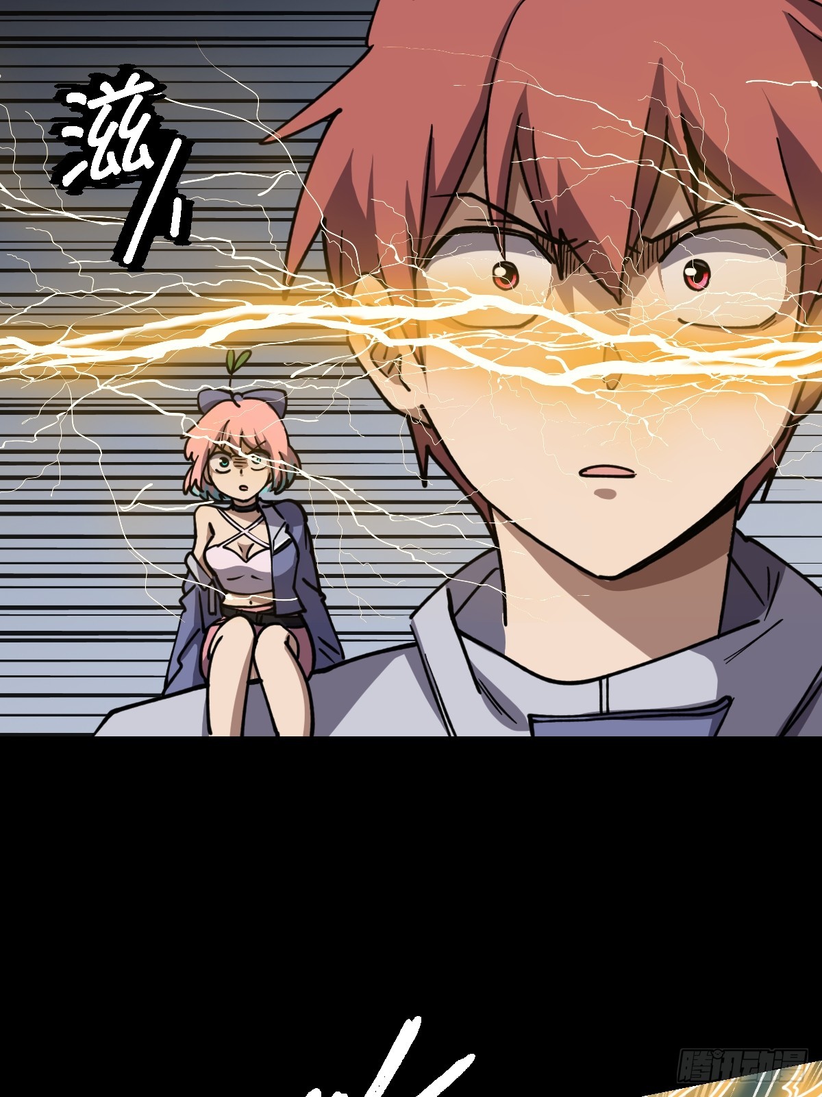 第023回(1/2)-第23话