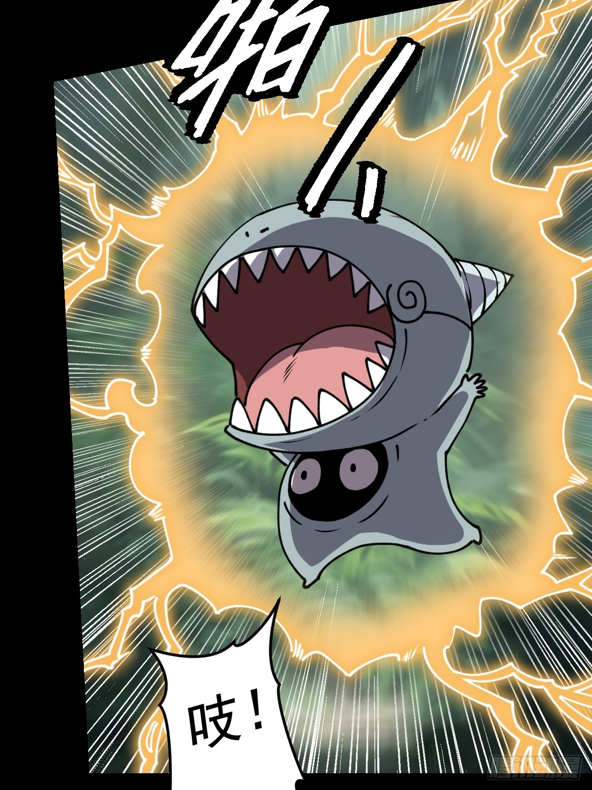 第023回(1/2)-第23话