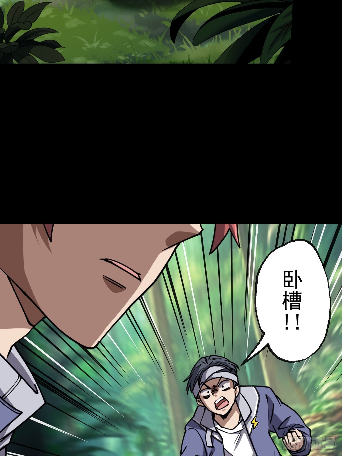 第023回(1/2)-第23话