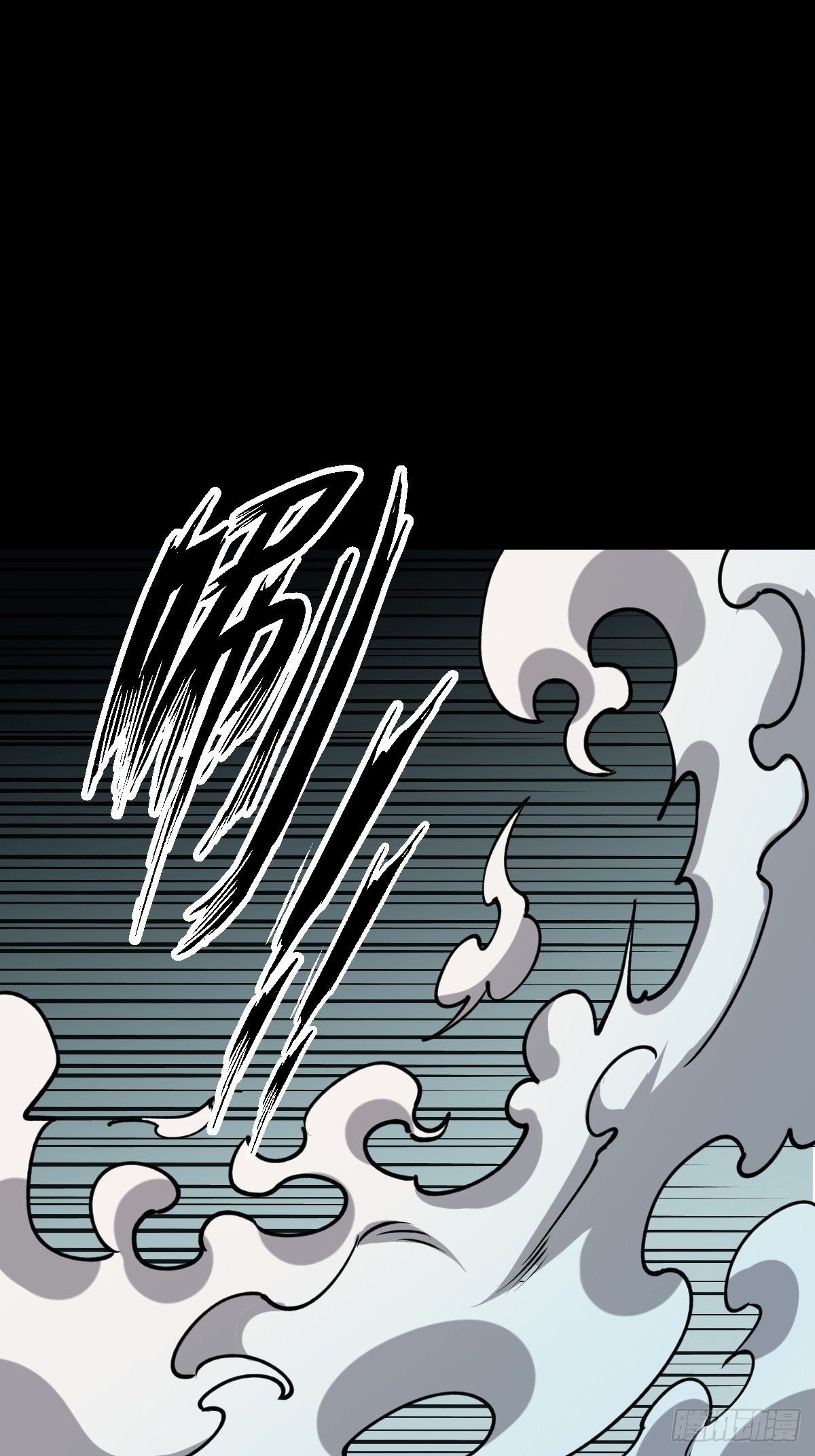 第023回(1/2)-第23话