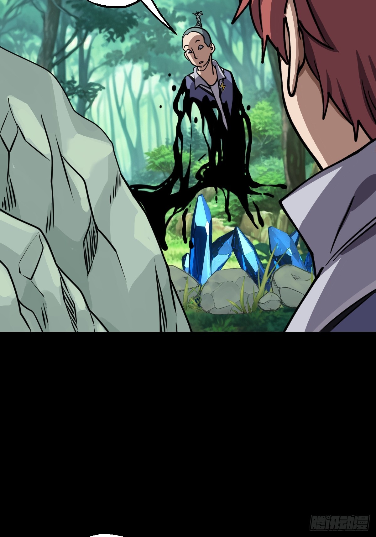 第025回(1/2)-第25话