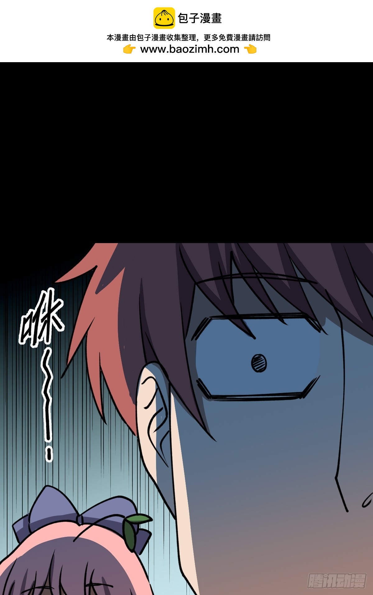 第025回(1/2)-第25话