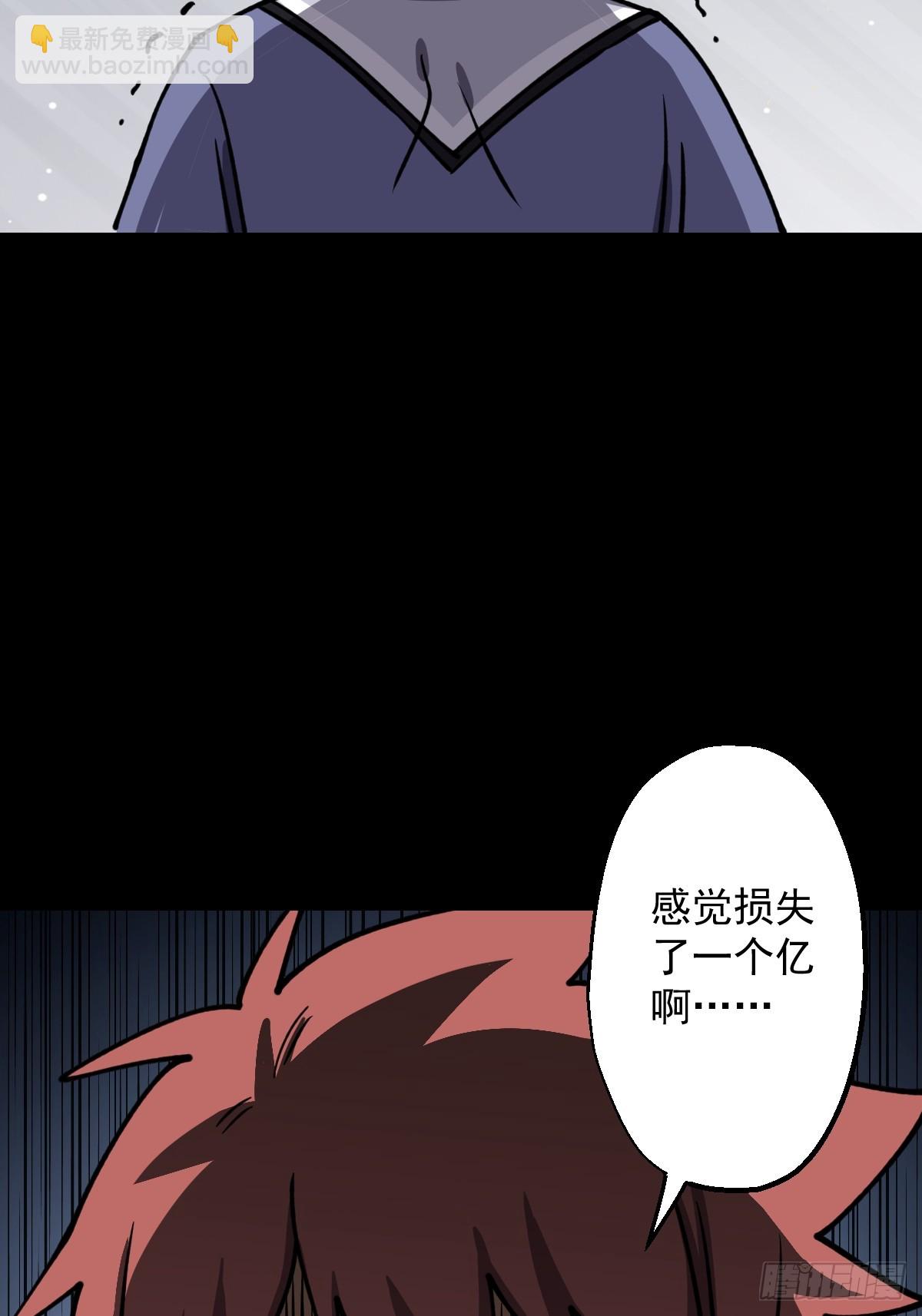 第025回(1/2)-第25话