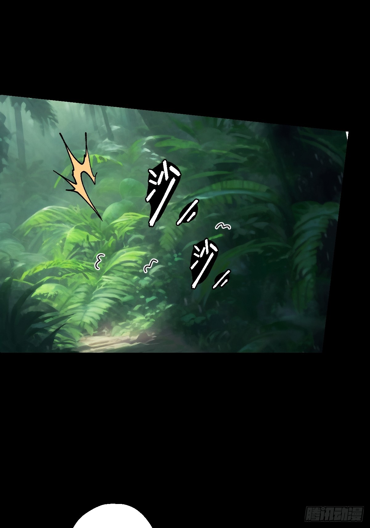 第025回(1/2)-第25话