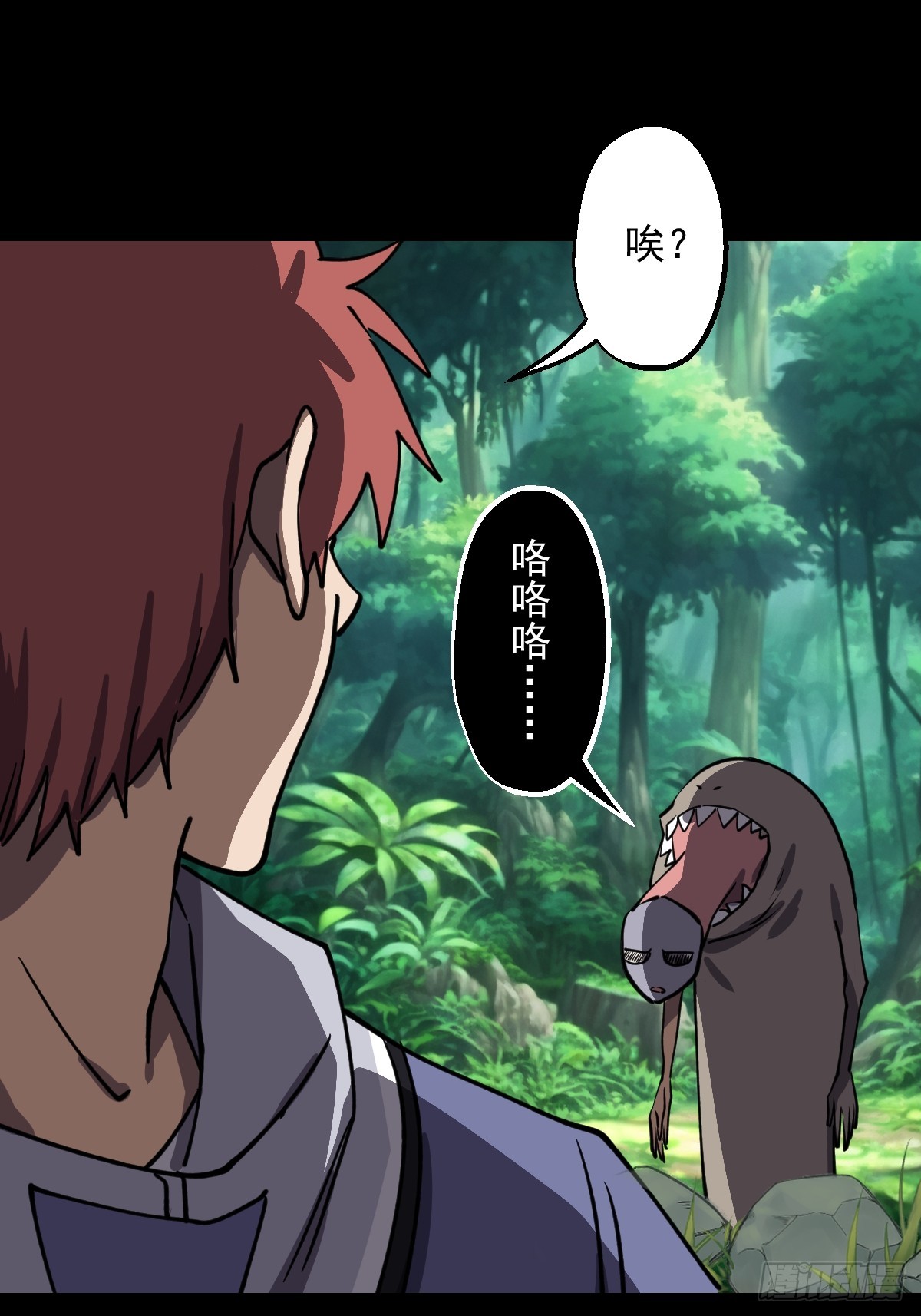 第025回(1/2)-第25话