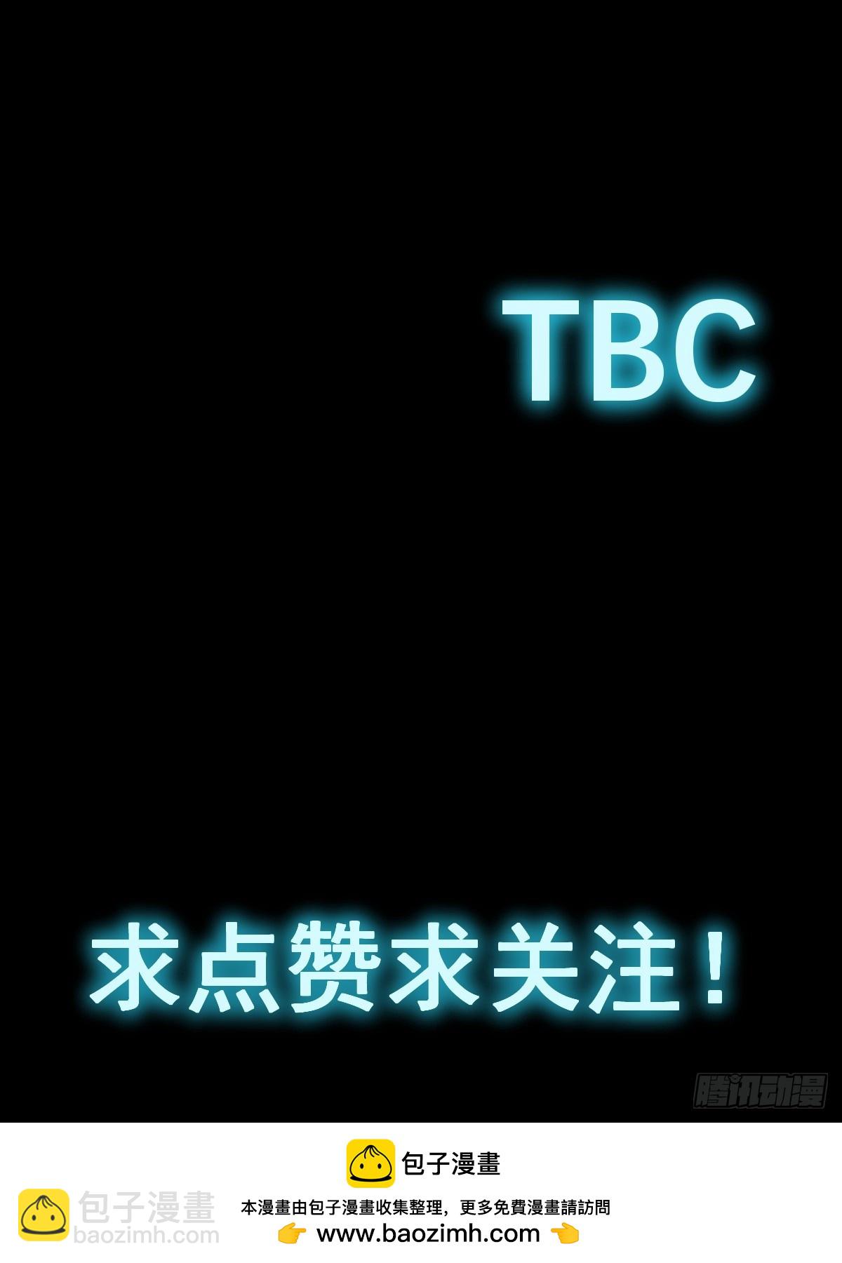 第025回(1/2)-第25话